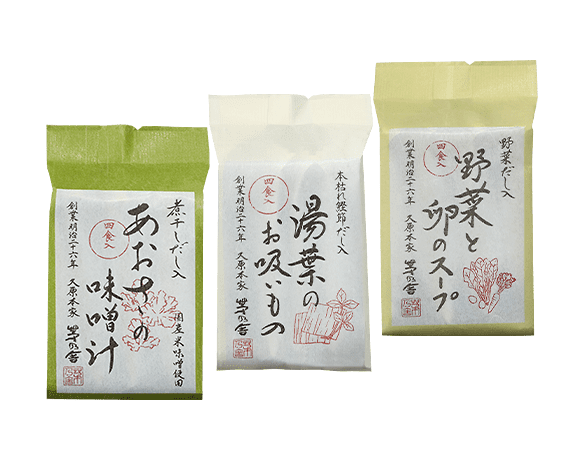 味噌汁