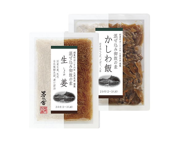ごはんの素